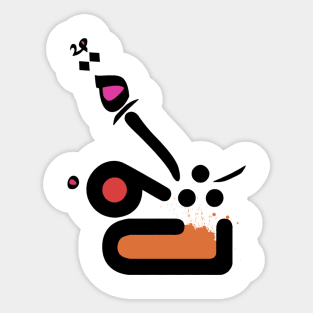 Revolution - Arabic Font Sticker